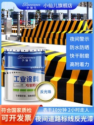 Night reflective super bright night traffic warning signs, yellow paint, road marking paint