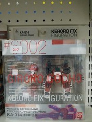 (葵興樂聲9樓門市現貨)BANDAI KERORO軍曹 FIX FIGURATION FIX 6002 KA-014 GIRORO