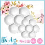 Tongyang Art Online Shopping Tiancheng Plum Blossom Palette Porcelain Two Specifications Diameter 11