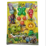 Plants vs zombies toys