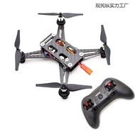 Drone Assembly Kit Four-Axis Aircraft diy Assembling Drones Assembling Remote Control Drone Parts