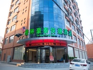 格林豪泰安慶岳西縣溫泉快捷酒店 (GreenTree Inn Anqing Yuexixian Wenquan Branch)