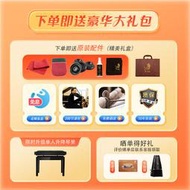 鋼琴 德洛伊新款 北京珠江鋼琴家用立式鋼琴兒童初學專業考級 蒼穹M6