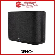 Denon Home 250 Wireless Speaker