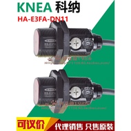 KENA Kona M18 Diffuse Reflection Photoelectric Switch KN-E3FA-DN11 KN-E3FA-RN11DN12 Sensor
