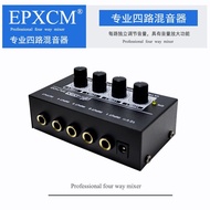 4 Channel Audio Mixer Four Channel Mini Signal Mixer Guitar Musical Instrument Mixer Audio Mixer