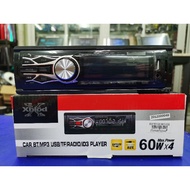 SINGLE DIN USB AUX FM RADIO PLAYER