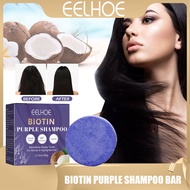 EELHOE Purple Toning Solid Shampoo Bar Biotin Purple Shampoo Bar 90g