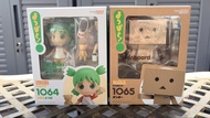只順豐 請先睇描述 黏土人 四葉妹妹 紙箱人 Nendoroid  1064 1065