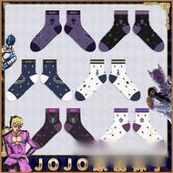 JoJo's Bizarre Adventure Giorno Giovanna Cosplay Cotton Socks - Unisex Pair | Anime