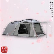 Coleman 2 Room House MDX帳篷一房一廳 23新款 4-5人 限定色