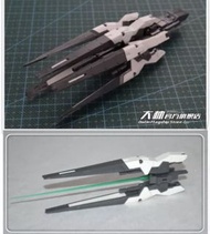 👍現貨 旺角店 MG 1/100 wing Gundam zero Drei Zwerg buster 零式飛翼高達 矮星炮 雙炮版三廠