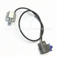 Suitable for Mitsubishi Mazda Knock Sensor E1T50371 E1T14772 E1T58472