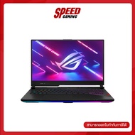 Asus Notebook ROG Strix SCAR 17 G743ZW-LL161W By Speed Gaming