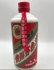 最新市場回收價 五星茅台 茅台 大飛天茅台 馬年茅台 葵花茅台 Whisky 麥卡倫 Macallan 麥卡倫18年1995 1980-1997年等麥卡倫全系列 響12年 響17年 響21年 響30余