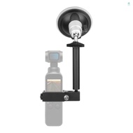 Camera Car Bracket Suction Cup Holder Windshield Mount Stand Aluminum Alloy Replacement for DJI Osmo Pocket/ Pocket 2 Action Camera