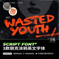 3 Retro City Punk Garbage Music Graffiti Handwritten English Fonts Procreate PS AI Fonts