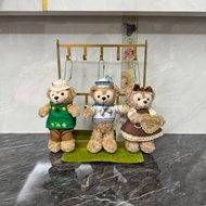 Duffy Bear Keychain With Stains As Shown In The Picture. 340.- Each