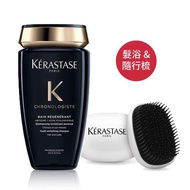 KERASTASE 卡詩黑鑽絲緞豐盈組 （髮浴250ml+隨行氣墊梳）