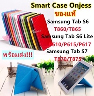 Smart​ ​Case​​ Onjees​ แท้​ Samsung Tab S6 Lite (2020)SM-P610 SM-P615 Samsung Tab S6 SM-T860/T865(2019) Tab S7 T870/T875 ONJESS Smart Case with Foldable Cover Stand &amp; Slim Design