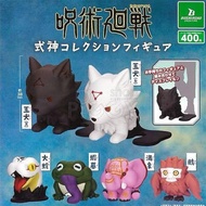 Megumi's Demon Slayer Gachapon Model Jujutsu Kaisen