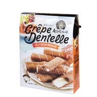 An Gukeng Coffee-French Coffee Crepes (Ovo-Lacto Vegetarian)