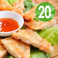 【華得水產】 月亮蝦餅20包組(240g/片/包)