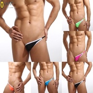 Premium Men's Single Side G String Pouch Thong Underwear for Bulge Enhancement