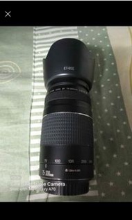 For Sale Canon Lens 75-300mm