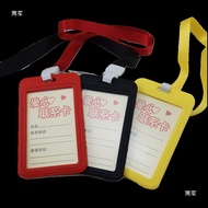 Lost Listing Lost for the Elderly Information Card Lost Disease Lost Emergency Contact Elderly Brace