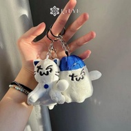[QrhYK-t] Kpop Plushie 10cm TWS Cat Cute Plush Keychain Stuffed Toy Doll Pendant Keyring Charm Backp