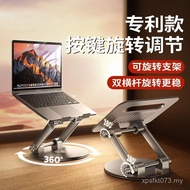 Button Laptop 360 Degree Foldable Metal Aluminum Combined Game Notebook Rotating Disc Base Bracket A