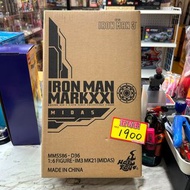 （旺角家樂坊17樓門市現貨） Hottoys Hot Toys - MMS586 D36 –《鋼鐵人3》Iron Man Mark XXI Mark 21 MK21 鋼鐵人馬克21 （麥達斯） 1/6