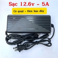Sạc 1S 2S3S 4S 5S 12.6V - 2A -5a Có Đèn Báo Đầy jack Sạc 5.5*2.1mm. sạc cho máy khoan sạc loa sa