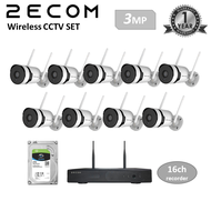 2ecom 3mp 5mp 8mp Wifi CCTV Kit Wireless cctv set HD 2 way audio walkie talkie motion detect Audio a