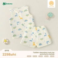 Dokma (8-14.2kg) Children's Tank Top Set Muslin Cotton Fabric DT73 Boy (6-9M 9-12M 12-18M 18-24M 24-
