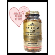 Hong Kong Direct Mail USA Solgar Calcium Natural Calcium Supplement Tablets Vitamin D33.1