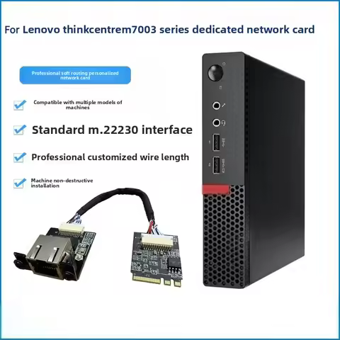 Gigabit Wired M.2 NGFF 2230 Network Card for Lenovo ThinkCentre M700 Series & ASRock Devices