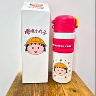 $70全新櫻桃小丸子保溫瓶/面交石硤尾站/順豐到付