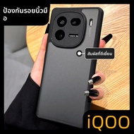 DAIMANG | เคสโทรศัพท์กันกระแทกแบบครอบคลุมทั้งเครื่องสีใสสำหรับiqoo12 iqoo neo9pro ซีรีย์vivo x100 vi