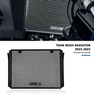 For GSX-8R GSX 8R GSX8R GSX8S 2023-2025 NEW gsx8r gsx8s Motorcycle Accessories Radiator Grille Guard