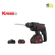 KRESS KU-390 20V 22MM 3F LI-ION BRUSHLESS ROTARY HAMMER (4700BPM 2J 2 X 4.0H BATTERY 1 X 2.0A CHARGE