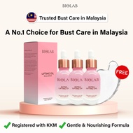 【OFFICIAL】Biolab Lifting Oil Breast Enlargement Minyak Besarkan Payudara Breast Bust Oil 3 Bottle