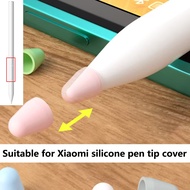 Suitable for Xiaomi Focus Touch pen Silicone Pen Tip Cover Noise Reduction and Anti Slip Special Mut