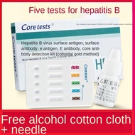 Hepatitis B Test Five Test Paper Hepatitis Virus Test Antibody Antigen Test Kit Two and a Half FFQo