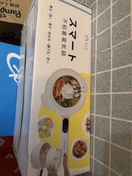 Yohome 不粘着電氣鍋 多功能電煮鍋