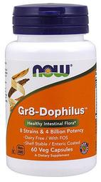 優惠多★★ 美國代購 now Gr8-Dophilus 八益菌 60顆  益生菌