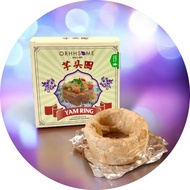 Orhhsome Yam Ring 285g