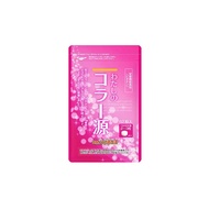 My Collagen from Japan (Collagen Supplement/DMJ Egao Seikatsu) Hyaluronic Acid Collagen Peptide (with low molecular collagen) Ceramide Made in Japan 31-Day Supply