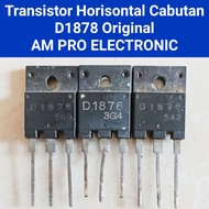 TR D1878 2SD1878 Equation D1911 D2095 D2333 Horizontal Transistor Removed